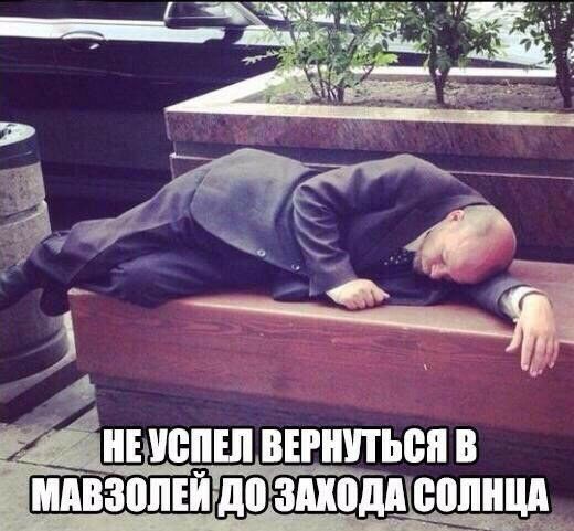 Чтм