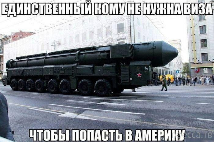 _ тт ЧГЮБ ППШШіТЬ В АМЕВИШЭСЫ