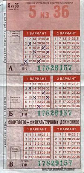 М_оиа так в у м мы чинил 5 там Т 3 тім т т тв 7 на пы гн _тш _ц ш ип пчм Ё1Я