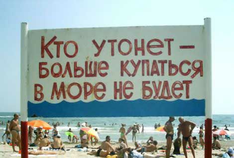 гтб уютзет іводьше кушдтьсы в т