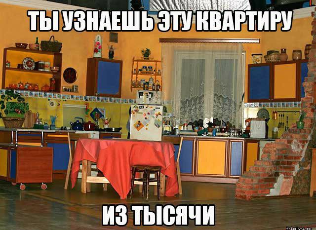 тьТизЧдніпЁЁЁтЁЁЁти _ д гг тЧп_п1 1пттжхзя ш _У_ 712 из тъюячи