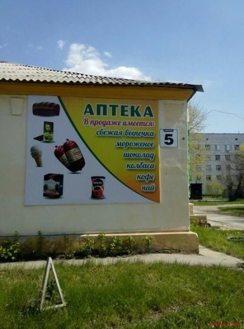 тзлщшке циищ