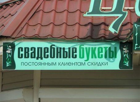 пвапвпнын ііь постоянныд КАМЕНТОМ скнщ п