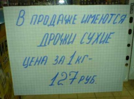 Ш и 1а7