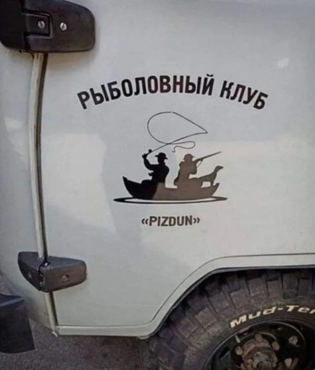 ьЪоловный 5 РШЩШ