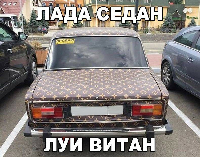 __ч л ивитдн