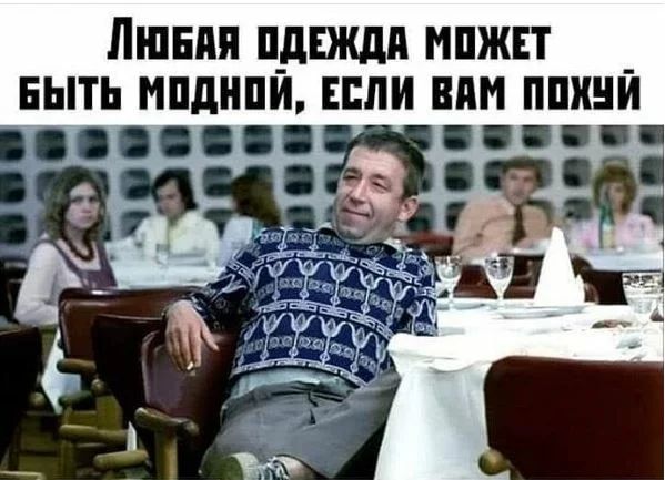 Люция п_дЕждд мпжнт _ ныть мпднпи или или пшши