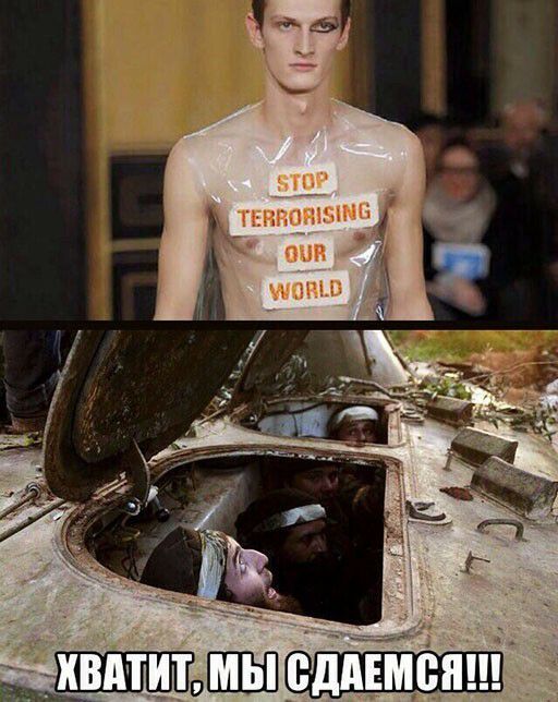 инвайт тт АОПШ _ 7 ___ЗЖЕ а