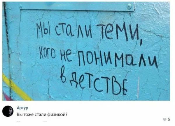 СШ Те іі г СПОЁМ ЁдеЮЬЁ