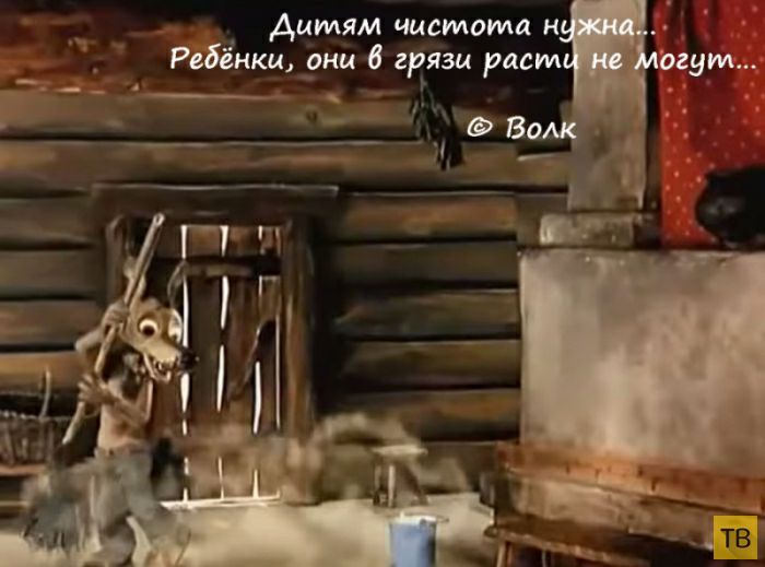 Ацтям чистота н 7 Ребёнка они 0 грязи раст шум _ _ _ _ ав