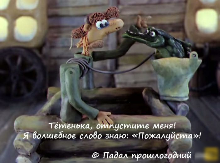 ое слабо знаю Нажми 0