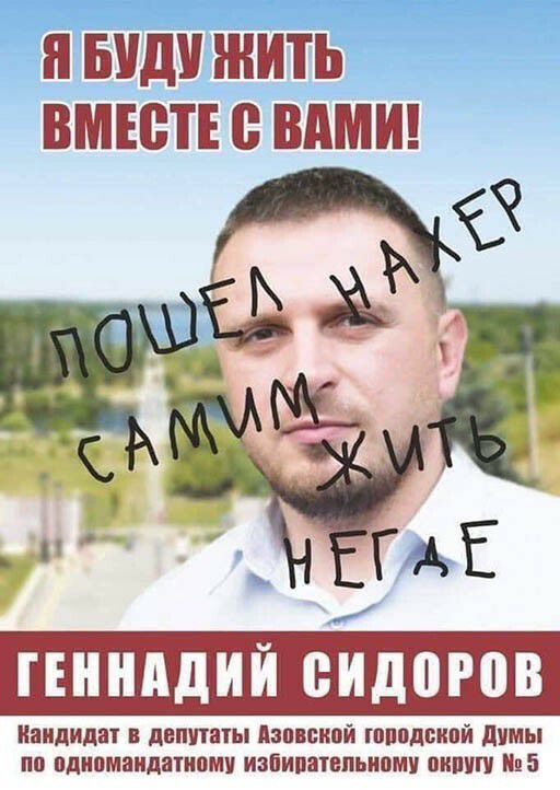 И БУДУ ЖИТЬ ВМЕВТЕ ВАМИ ЩЁЁЁ _ИИАДИИ _еидогов иаиплпдда дештп ыипп шппдшпішду пп пдиомаи да мп изііи ИП мпи плитка