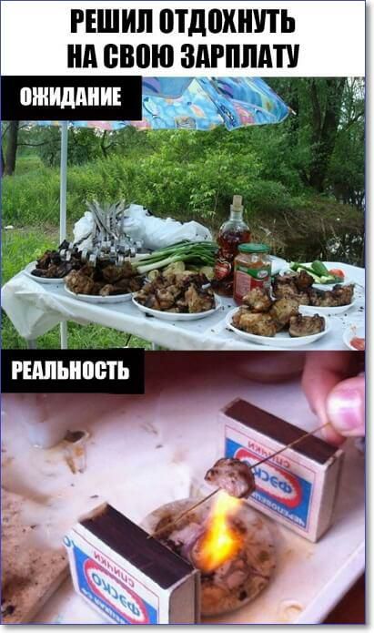 РЕШИП ПТДВХШТЬ нд ШШШ ЗПШШПУ пжиддни __