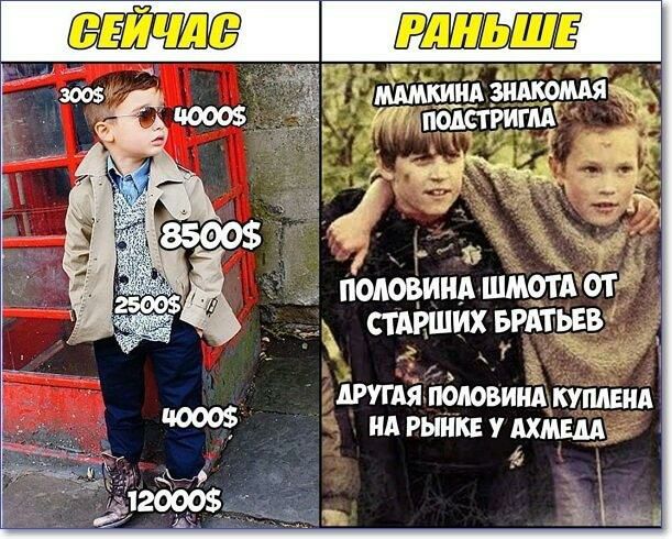 половин шлют стАиших ьгптьвв т дгугдйгібдовиніщкупмид нд рынке 1 Ахмщ