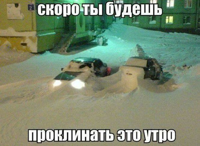 сноійііты бйдеціъ ПШПШИНЕПЬ Зю УТПП
