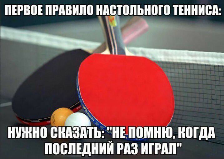 чзЁЦ 4 Ъ Ж НУЖНО ВНЁГЬЁЁНШЦМНЮ НШдд ППВПЕДНИИ РМЗ ИГРАП