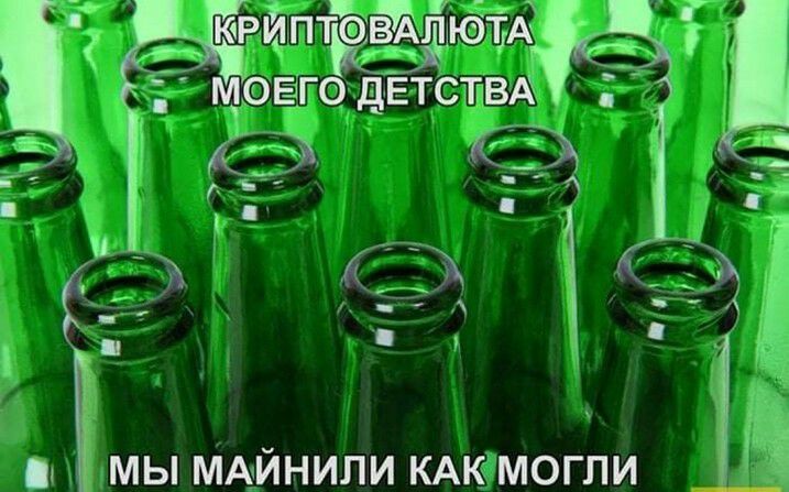 ш _ могли АИНИЛИ КАК и гМЫ М