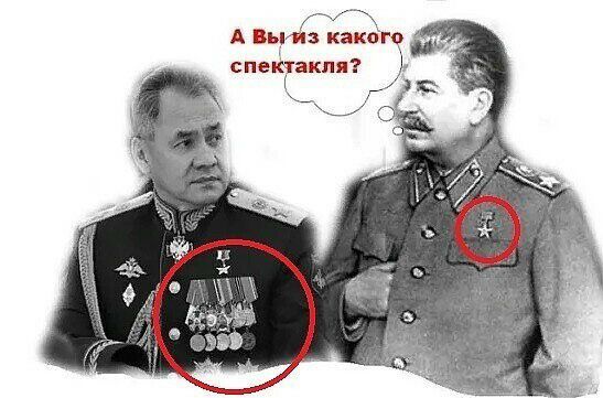 А вым какёго