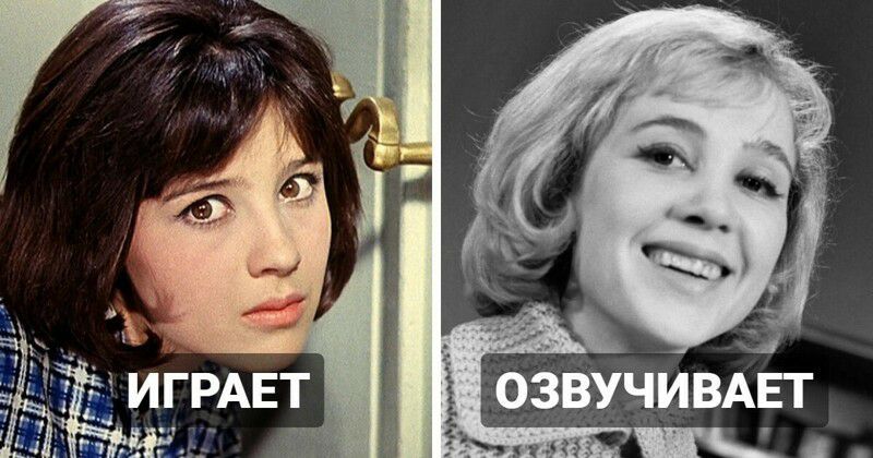 и ЧИВАЕТ