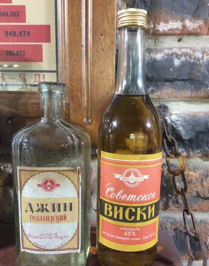 джи гшпмнцсііий