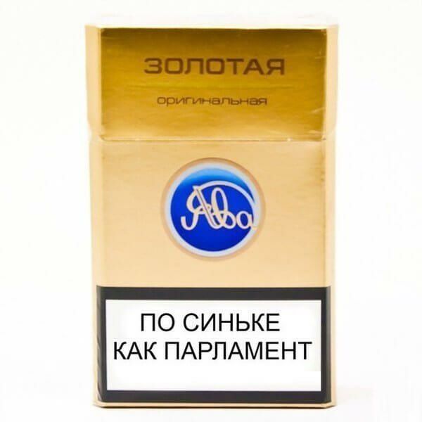 ПО СИНЬКЕ КАК ПАРЛАМЕНТ