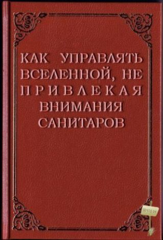 ЮВЩНШЮШ нж мршвьпкдя нанятыми СЫШЖКЛЖШ