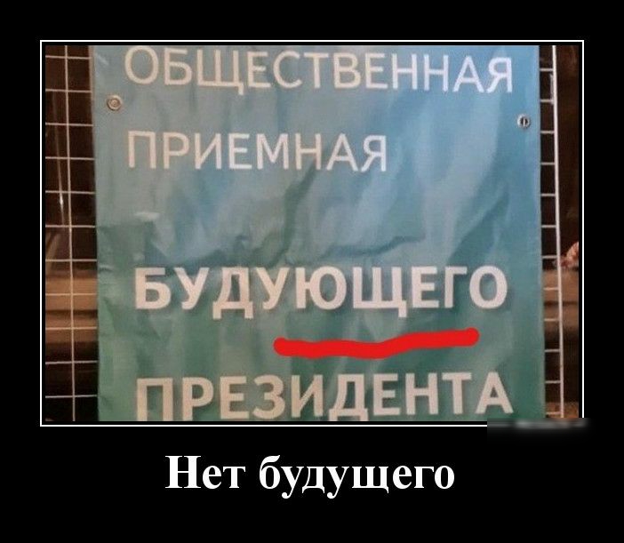 О Г е Ш Щ у 6 Т е Н
