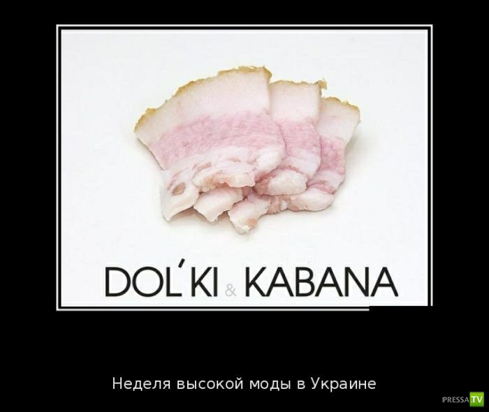 рок и КАВАМА