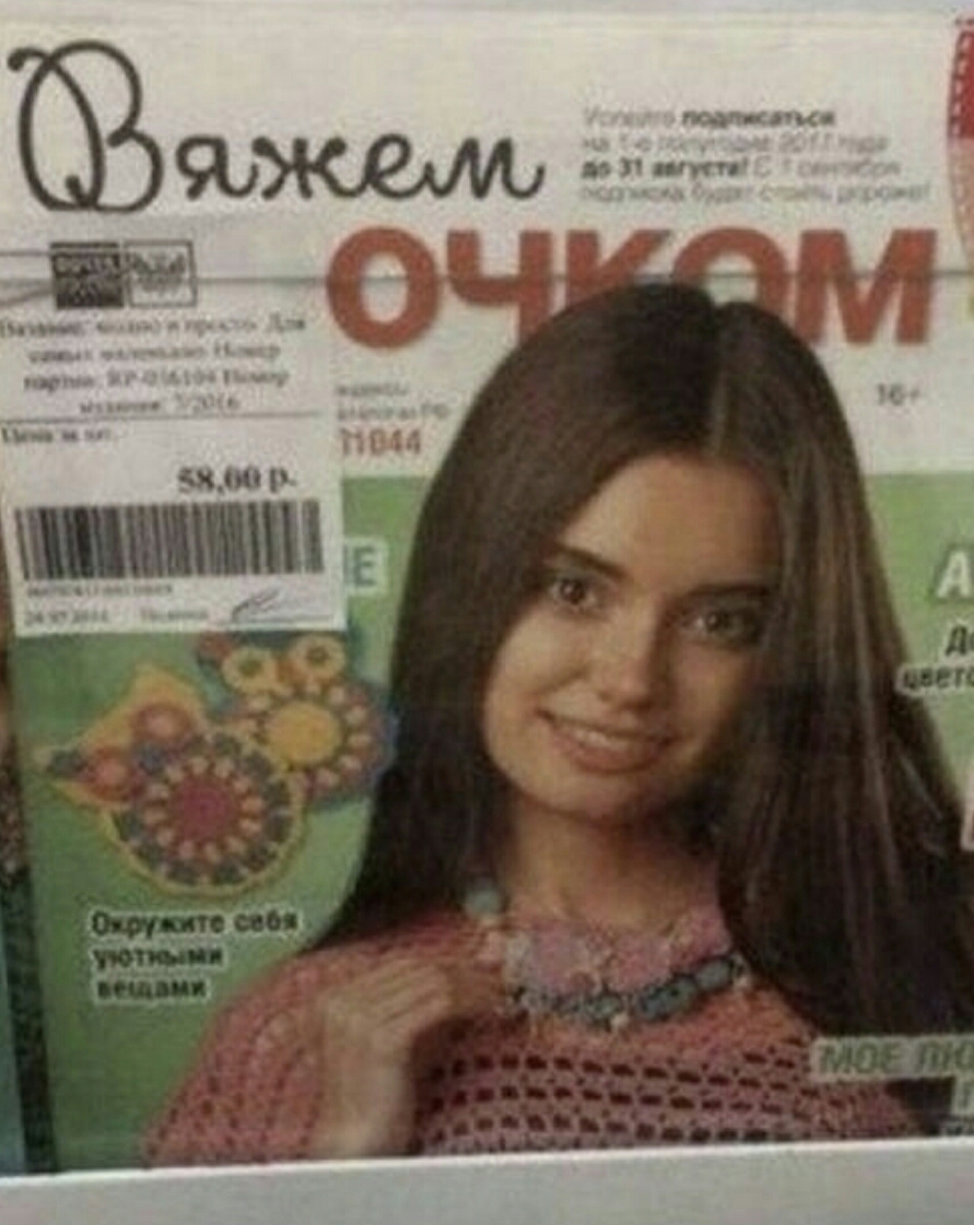 а гц мкм