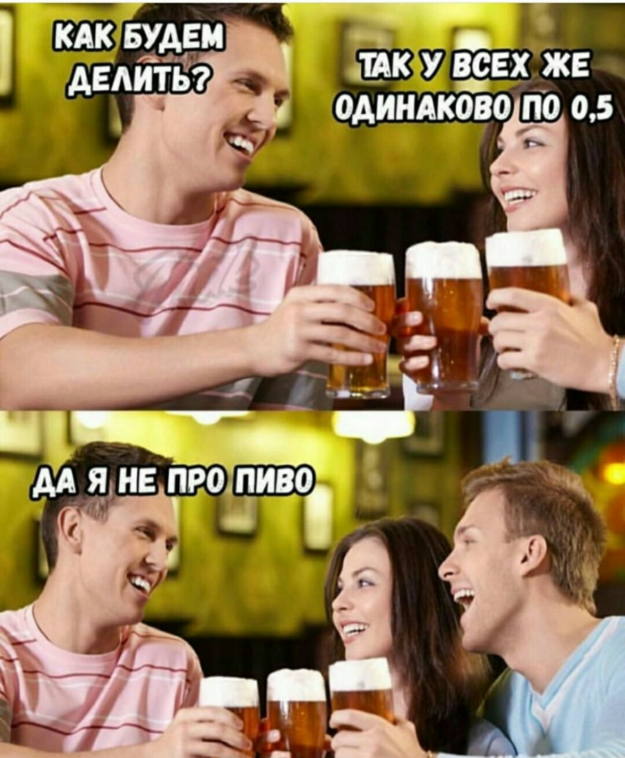 ШК У ВСЕХ ЖЕ ОДИНАКОВО ПО 05