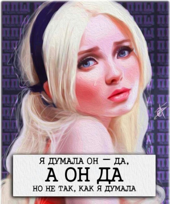 НОЪШГАК КАКЯДУМАЛА