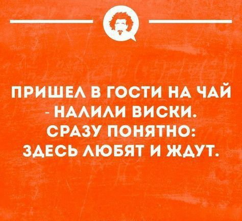 пжшцвюстимщ ит