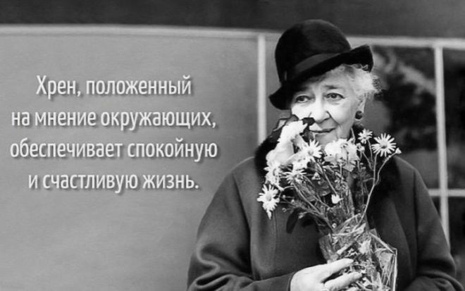 ЩАЩ _ _в_ышщш