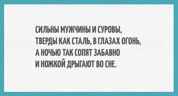 ИЛЬИН МУЖЧИНЫ И ТШДН СТАЛЬ ГЛАЗА Аишштжсопятшшо ииитйдгьпшюш