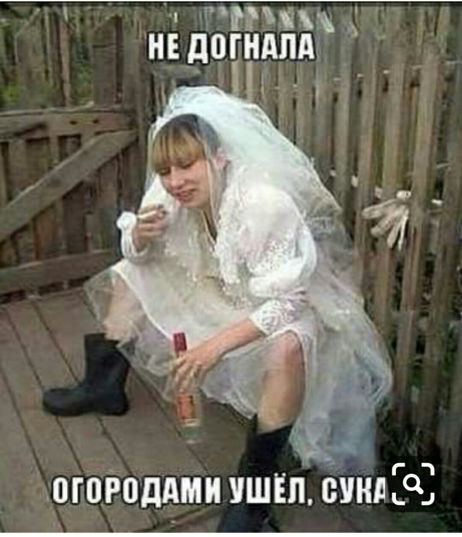 недогндлдж _ __ _ Я _ оп1іп_ддми УШЕЛ дитё