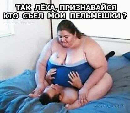 ТАсъкЕл ПРИЗНАВАЙСЯ с