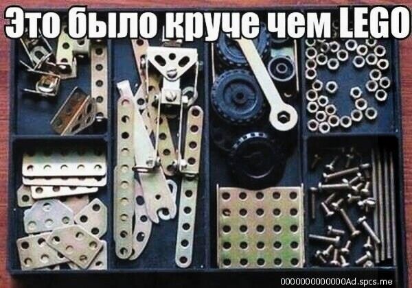 іто Ёыііо шине нем цао