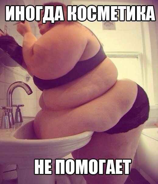 инцгдднцемпищ НЕ пбмогш