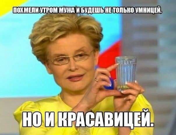 _ шишкин пм тиц и видішь и только шипит Ш И НРПБАВИЦЕИ