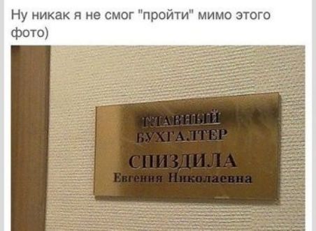 Ну никак и не смог пройти мимо этого фото