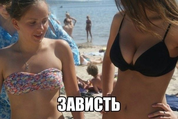 ЗАВИВТЬ