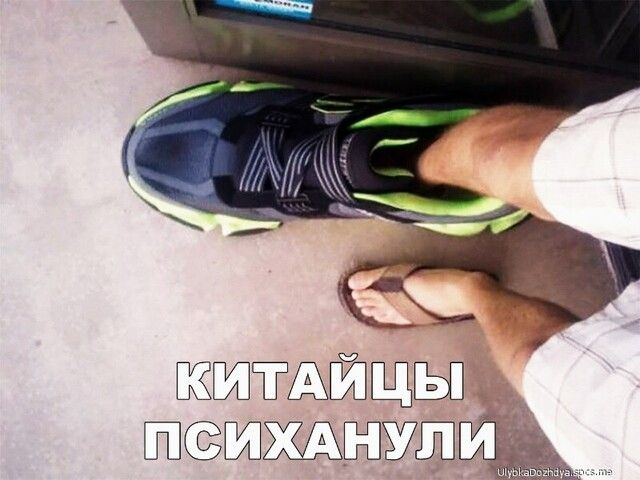 жгштАйЩЫ дагэёг