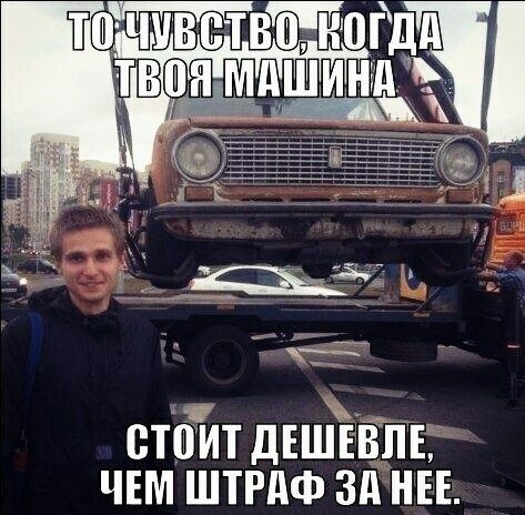 стЁИт дЕШЁВТпЕ чем штгдф зд нн