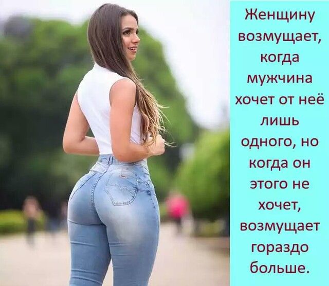 Ши юатхицёйхъ щищшдгэ Ю ЁЁТ Е Ё щит Ё