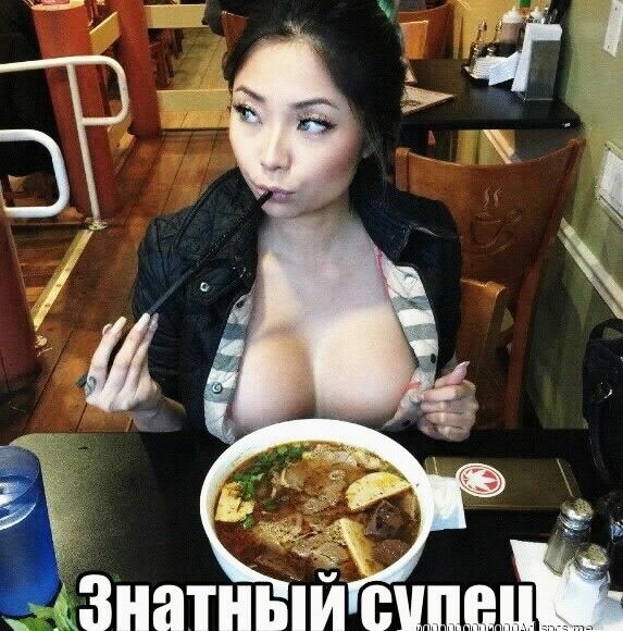 Знатныи симы