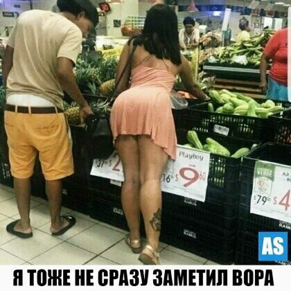 Я ПЛН СРАЗУ ЗдМЕТИП ВЕРА