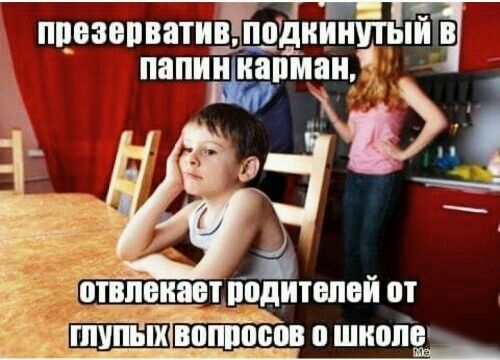 ПЦПЗОПВЗТИЁПОДИПНШЪЙБВ П апипмаи