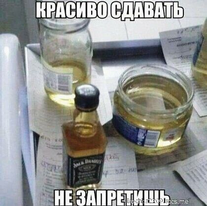 МРПВП едпвшть __