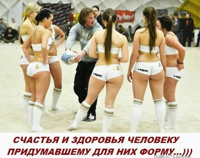 СЧАСТЬЯ И ЗДОРОВЬЯ ЧЕЛОВЕКУ ПРИДУМАБЩЕИУ ДЛЯ НИХ ФО