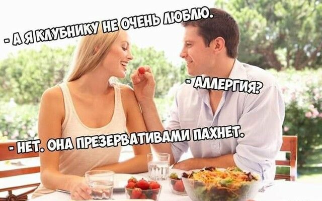 презтдтивдми 37 ы
